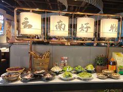 -茄子恰恰·新云南小炒(钱王街店)