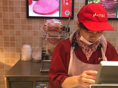 -山林大红·上海大红肠(四川北路店)