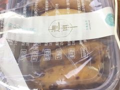 -迦南·甜品蛋糕(传媒店)