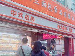 -白玉兰食品(汇联商厦店)