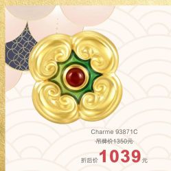-周生生Chow Sang Sang(翠微店)