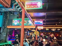 -Famous肥猫墨西哥音乐餐吧(五棵松华熙LIVE店)