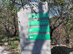 -阳台山自然风景区