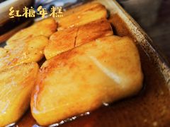 -野蔓果·山野菜(西湖景区·龙井茶田店)