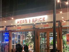 -HERB SPICE(来凤街店)