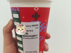 -星巴克(浦江科技广场店)