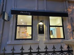 -milch·t妙奇(五大道店)