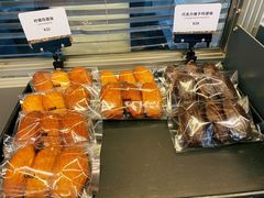 -OUR Bakery(三里屯太古里店)