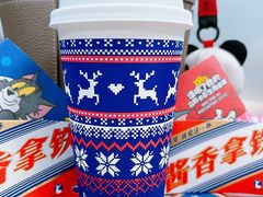 -瑞幸咖啡(尚都国际店)