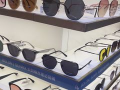 -爱视眸Eyeblling眼镜·依视路·蔡司镜片折扣店(百联南方商城购物中心)
