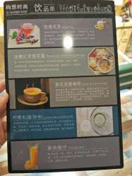 -构想时尚发型会所