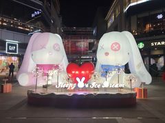 -中粮·祥云小镇
