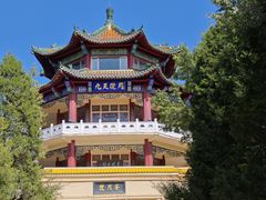 -北山公园