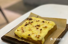 White Sauce Toast