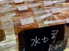-佐敦面包铺·JORDAN BAKERY