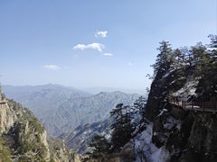 -老君山风景名胜区