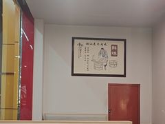 -潮汕美牛肉丸火锅店(天宁寺店)