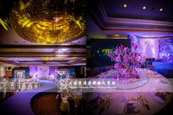 -上海万豪虹桥大酒店·宴会厅