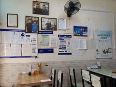 大堂-陈亨卤煮小肠(广安门店)