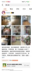 -爱儿美儿童摄影(奥森公园店)