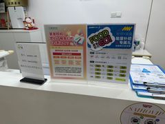 -博沃思·专注力·心理咨询·家庭教育(世豪中心)