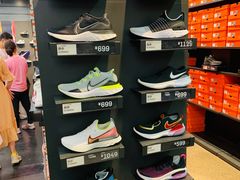 -NIKE上海青浦优选体验店
