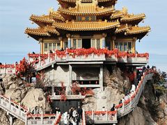 -老君山风景名胜区