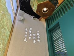 -潮粥荟·潮汕砂锅粥(槐房万达店)