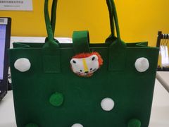 -BIGOFFS 超级折扣(仁恒伊势丹店)