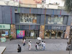 -豪客来牛排(重庆大学城熙街店)