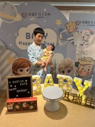 -贝瑞佳月子会所(杭州旗舰店)