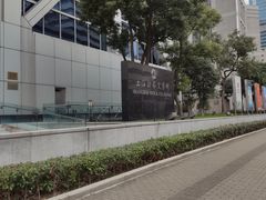 -上海证券交易所(上海证券大厦北塔店)