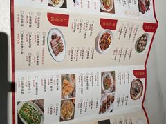 -码头见·潮汕菜(领展中心城店)