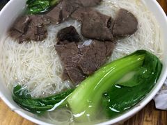 -古街捞化牛杂(井大店)
