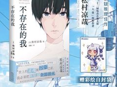 -青岛柏舟书店