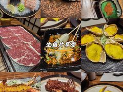 -樱之盛宴·蟹料理海鲜自助(前进大街店)