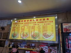 菜单-西环肥仔螺蛳粉(总店)