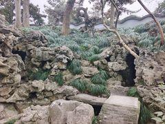 -梅园