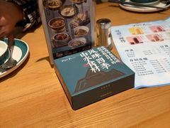 -7017浙菜•建德味(中财店)
