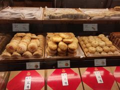 -百饼园(南后街店)