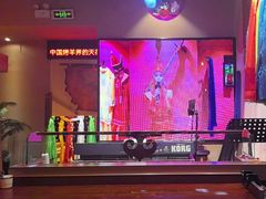 -蒙古人烤羊大师·绿野餐厅(工农大路店)