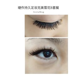 睫毛嫁接-光SPA科技美肤