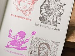 -四川美术馆