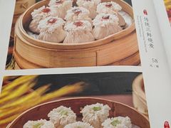 -都一处烧麦馆(前门店)