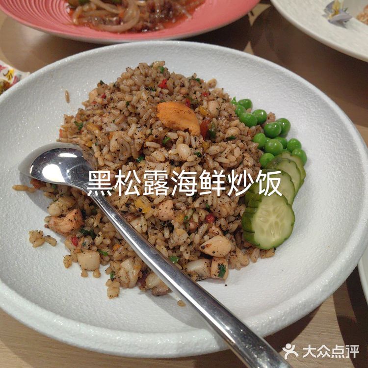 海鲜特色融合餐厅爱❤