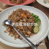 海鲜特色融合餐厅爱❤