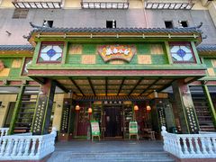 -岭南小生·粤港点心(华新旗舰店)