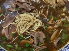 -九八五面馆(欧洲城店)