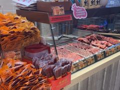 -美珍香(北京华贸购物中心店)