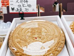 -爱德顺糕点食屋(利民道店)